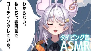 【安価企画】時計を作ろう！【#アップランド / #ぶいぱい / まるげりちゃ】#新人vtuber