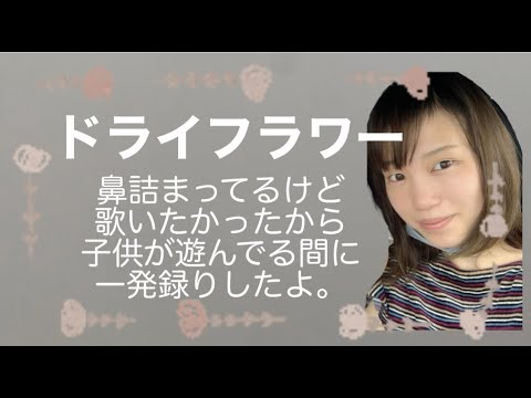 いわたつむぎの最新動画｜YouTubeランキング