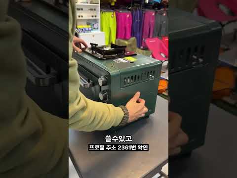 가스 두개로 오븐과 가스레인지