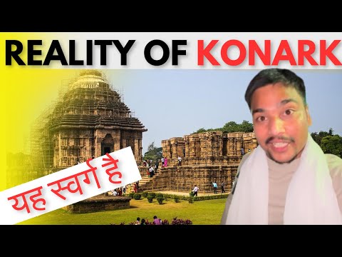 Konark Sun Temple Odisha | Beach life Konark | KONARK ODISHA