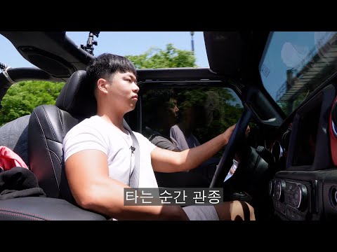 누구나 즐길 수 있는 현실 오픈카