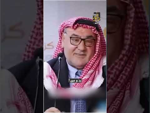 د. فواز عبد الحق يروي جانبا من قصة حياته!