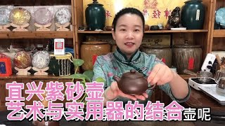 许逸军紫砂壶时来运转想，圆润，壶型饱满圆润大气，实用性强！