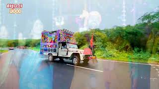 भर चिलम पीयबु का - New सुपरहिट भोजपुरी कांवड़ भजन - Bhar Ke Chilam Piyabu Ka - #Chauan Lal Yadav