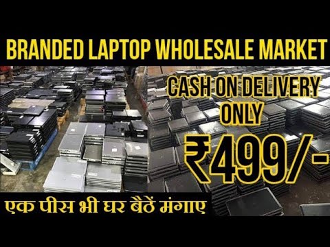 CHEAPEST LAPTOP MARKET WHOLESALE/RETAIL || LAPTOP CASH ON DELIVERY || LAPTOP WHOLESALE MARKET ||