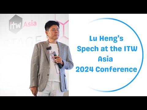 Speaker Series17 : Lu Heng's speech at ITW Asia 2024 | IPv4 | Internet | IPv4 Value |