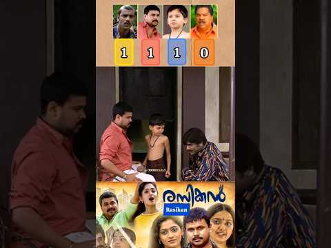🤣 ഇവടെ വന്ന് കഴിഞ്ഞാ ഈ വൃത്തികെട്ട മനുഷ്യൻ ചോറുണ്ണാൻ അയക്കില്ലന്ന് 🤣🤣
