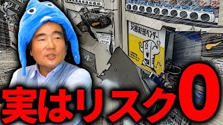 動画サムネイル