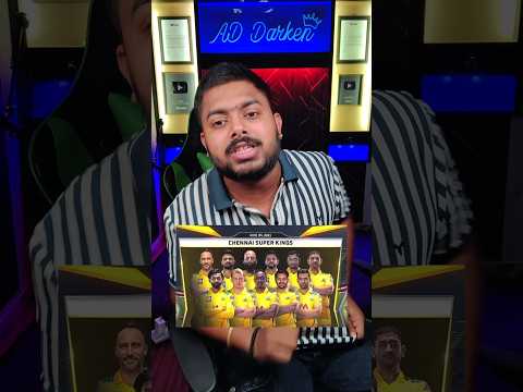 ๐จ Smjho CSK Prime ko ๐ #shorts #msdhoni