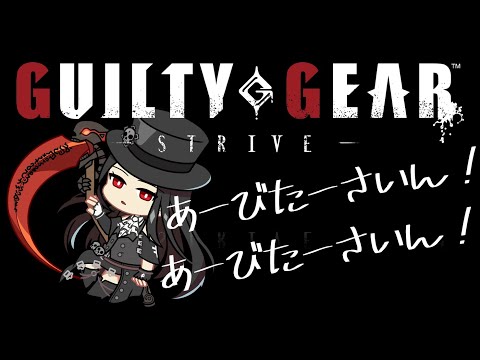 thumbnail_fzBIDfk_Ark