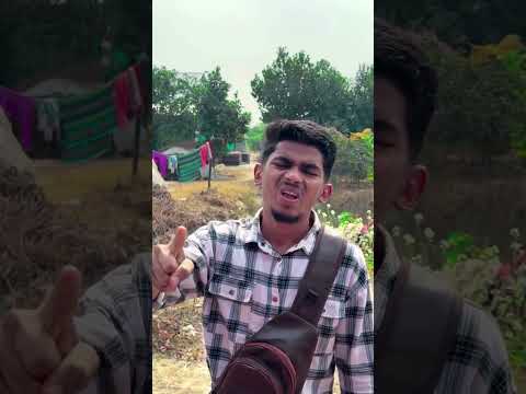 প্রবাসীর টাকা দিয়ে দুই  ভাই ঘর তুললো!! #ytshorts #youtubeshorts #shorts