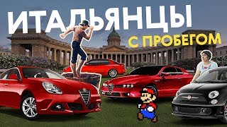 видео