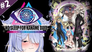 【No Sleep For Kaname Date - From AI: THE SOMNIUM FILES】 SPACE BUNNY 【N