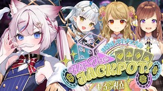 【 #ななしポカチェ大会 】チームスーテッド、優勝めざしてオールイン！-もるふ視点-【海汐もるふ/Varium】