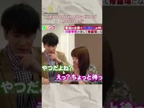 Bị đổ oan làm hỏng bình cổ, thì bạn sẽ làm gì #tomtatnhanh #haihuoc #funny #giaitri #shorts