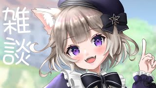 おはよ！おはぬししよ【夜絆ニウ / NeoPorte (ネオポルテ) 】