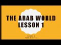 Arab World Geography and Economy