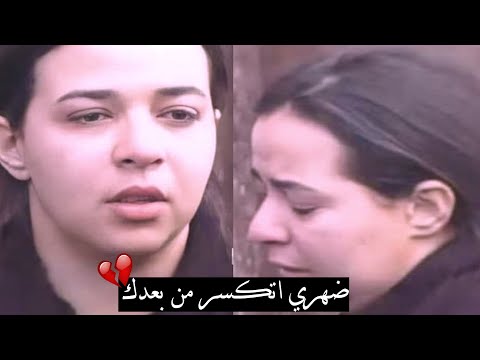 اخر وداع لسمير غانم 💔 " ووجع ايمي سمير غانم " حاجه توجع القلب 😢