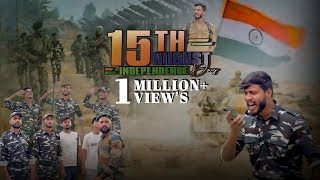 (15 August special🇮🇳) Salute to indian army { Yarook Malik } #indianarmy #army #armylover #15august