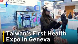 YouTube video thumbnail: Smart Medical Expo in Geneva Shows How Taiwan Can Help, and Is Helping