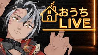 【 おうち3Dデビュー 】こいつ…動くぞ #リアタイガ 【 黒崎タイガ / #BL4ST 】