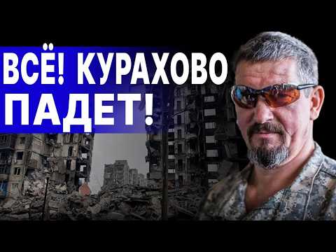 СРОЧНО! ТРАМП НАЗВАЛ ДАТУ ПЕРЕГОВОРОВ ПО ВОЙНЕ! АРТИ ГРИН: КАТАСТРОФА НА ДОНБАССЕ! ЭТО ПРОВАЛ...