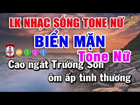 Karaoke Liên Khúc Nhạc Trữ Tình Bolero Tone Nữ | Biển Mặn – Biển Tình – Karaoke Trọng Hiếu