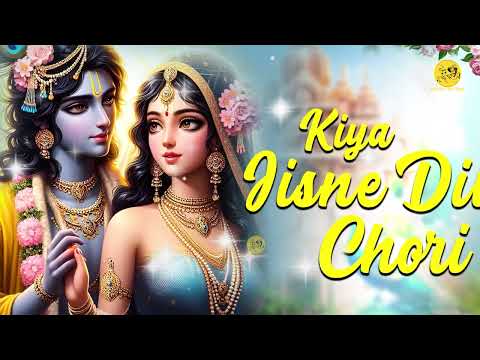 Radha Krishna |Most Relaxing Radha Krishna Bhajan |Radha Krishna slowed and reverb bhajan#RTBeats