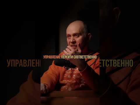 Ампула с ядом для космонавта  ОСНОВА #наука #космос #физика #вселенная