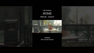 9/3(水)新曲「HOME」リリース！！💿✨2ndワンマン「BIRTH」の最後に披露した曲がついに…！！リリースされたらあの日を思い出しなが