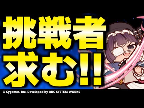 thumbnail_fzrOvhv3Ox4