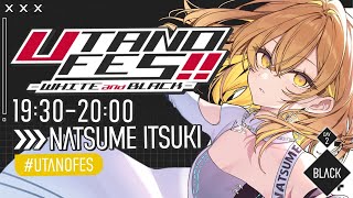 【 #UTANOFES 】歌枠リレー初参加💥ノンストップでいくよ～