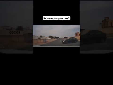 Делайте сабур братья!
