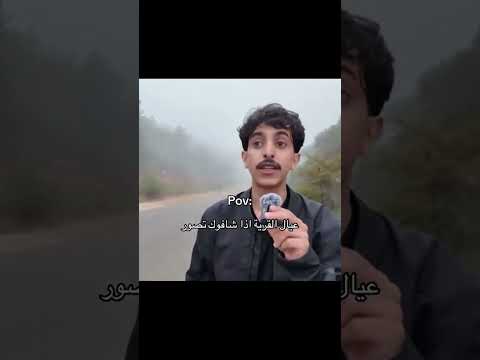 كود خصم نون NMN81