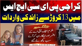 Robbery over 130 million Rupees reported in PECHS Karachi