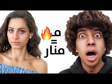 خمن اسم الشخص من الايموجي | احزر اسم الشخص | تحدي للأذكياء !!