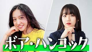 自分はワンピースのキャラで誰に似てる？ #cocomi #koki #キムタク #娘 #工藤静香