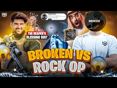 Broken vs rock Op 😱 السلس shoked  |  the reaper’s blessing suit | PUBG mobile