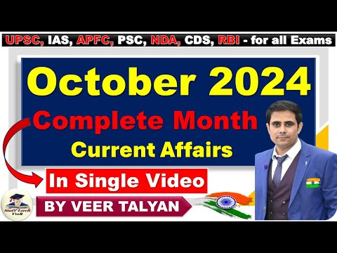 October 2024 Monthly Current Affairs | UPSC Monthly Current Affairs 2024 in Hindi by Veer Talyan