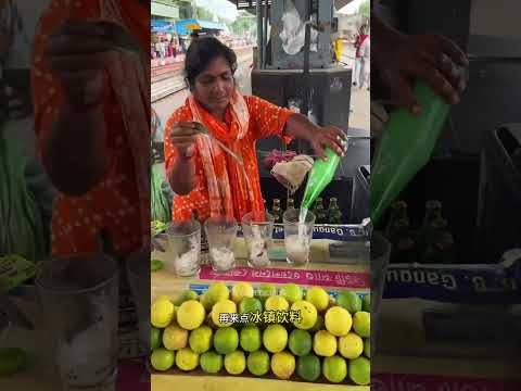 ๐ฅ The Secret Soda of Station Lemonade Mom! ๐โก