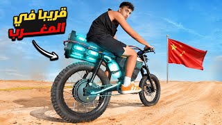 أكبر معرض للدراجات الكهربائية في الصين (دراجة بـ100$ فقط؟😧)