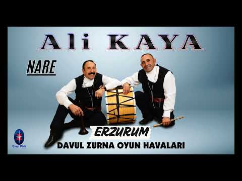 Ali Kaya - Nare / Davul Zurna Oyun Havaları (Düğün Halay)