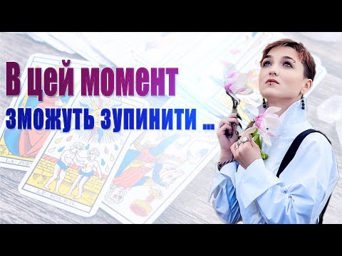 🔥Про завершення війни! Що відбувається і що далі?