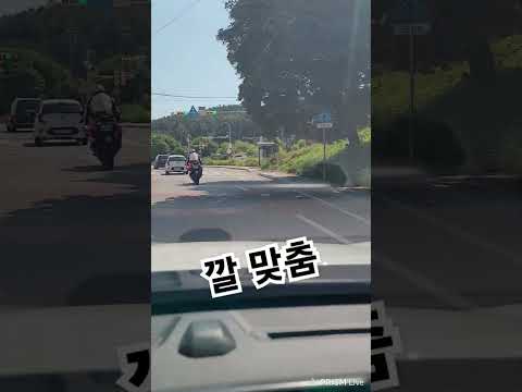 정말 멋진 오토바이