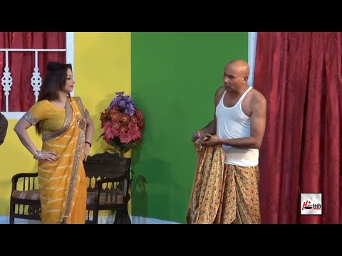 NO ENTRY (TRAILER) Akram Udas, Nida Choudhry, Sardar Kamal - Hi-Tech Stage Dramas