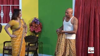 NO ENTRY (TRAILER) Akram Udas, Nida Choudhry, Sardar Kamal - Hi-Tech Stage Dramas