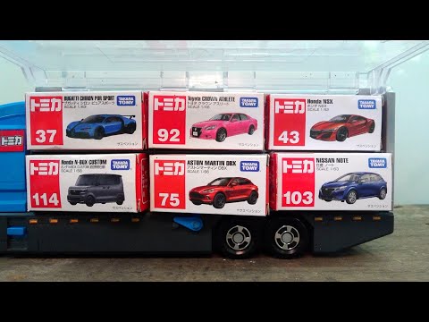 Model cars in the new collection listen to relaxing natural sounds