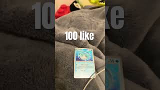 Giving these cards for the like do I have