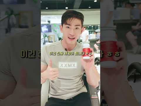 영양제 뭐 드시나요?