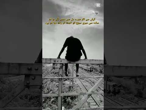sad video 📸💔🗣️🗣️💔💔💔💔